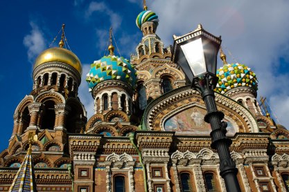 The Church of the Savior on Spilled Blood in St. Petersburg, Russia.