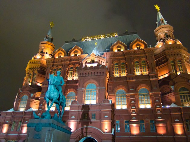 Georgy Zhukov Monument On Red Square, Moscow, Russia